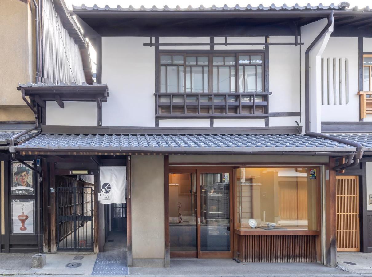 Gion Kawasemi Quioto Exterior foto